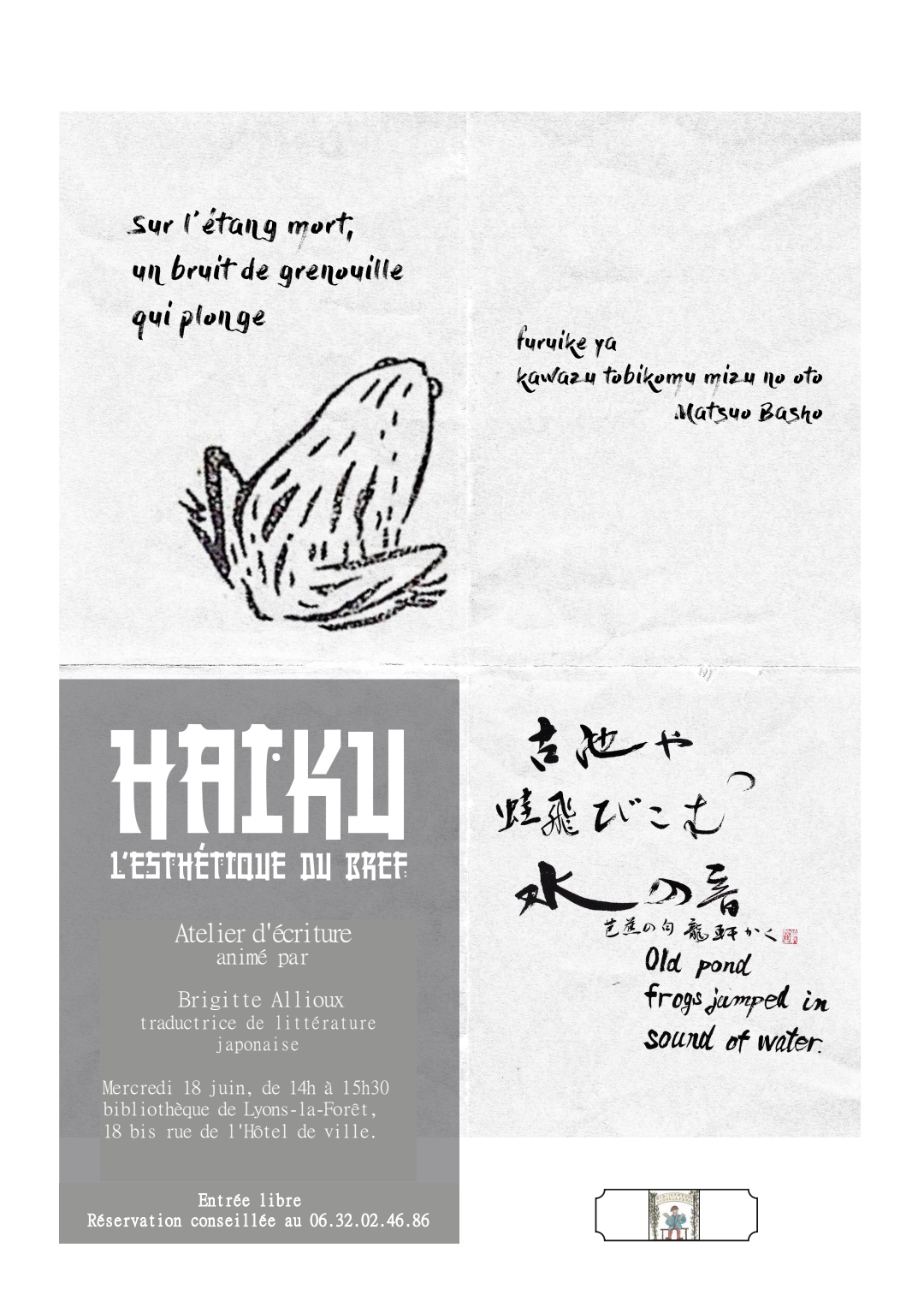 Affiche-Haiku-2-250528-171845-1-002atelier.jpg