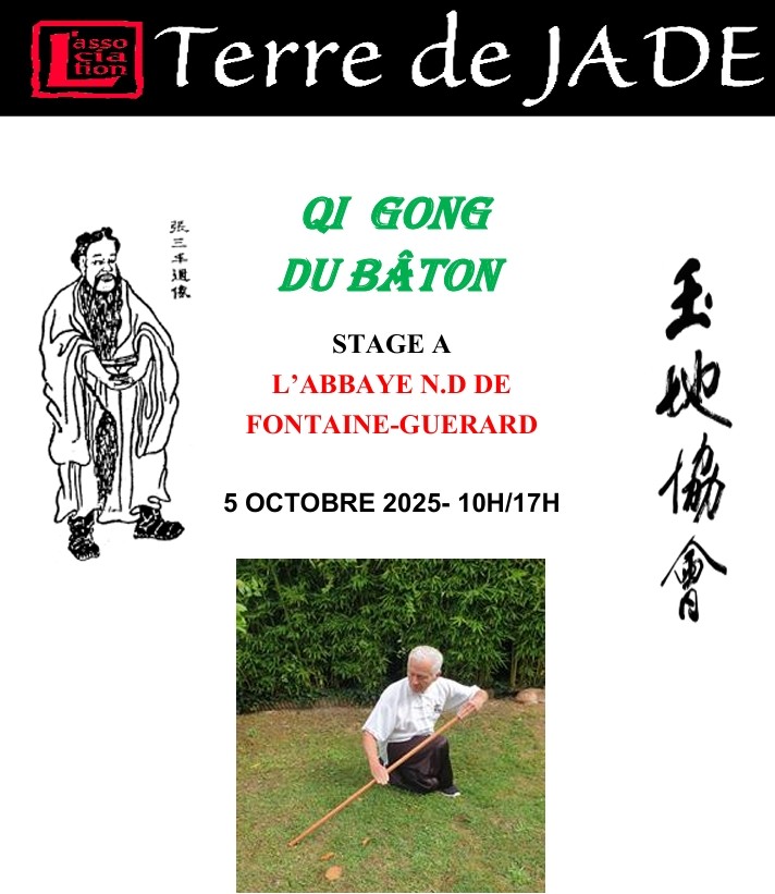 thumbnail-stage-Qi-Gong-Baton.jpg