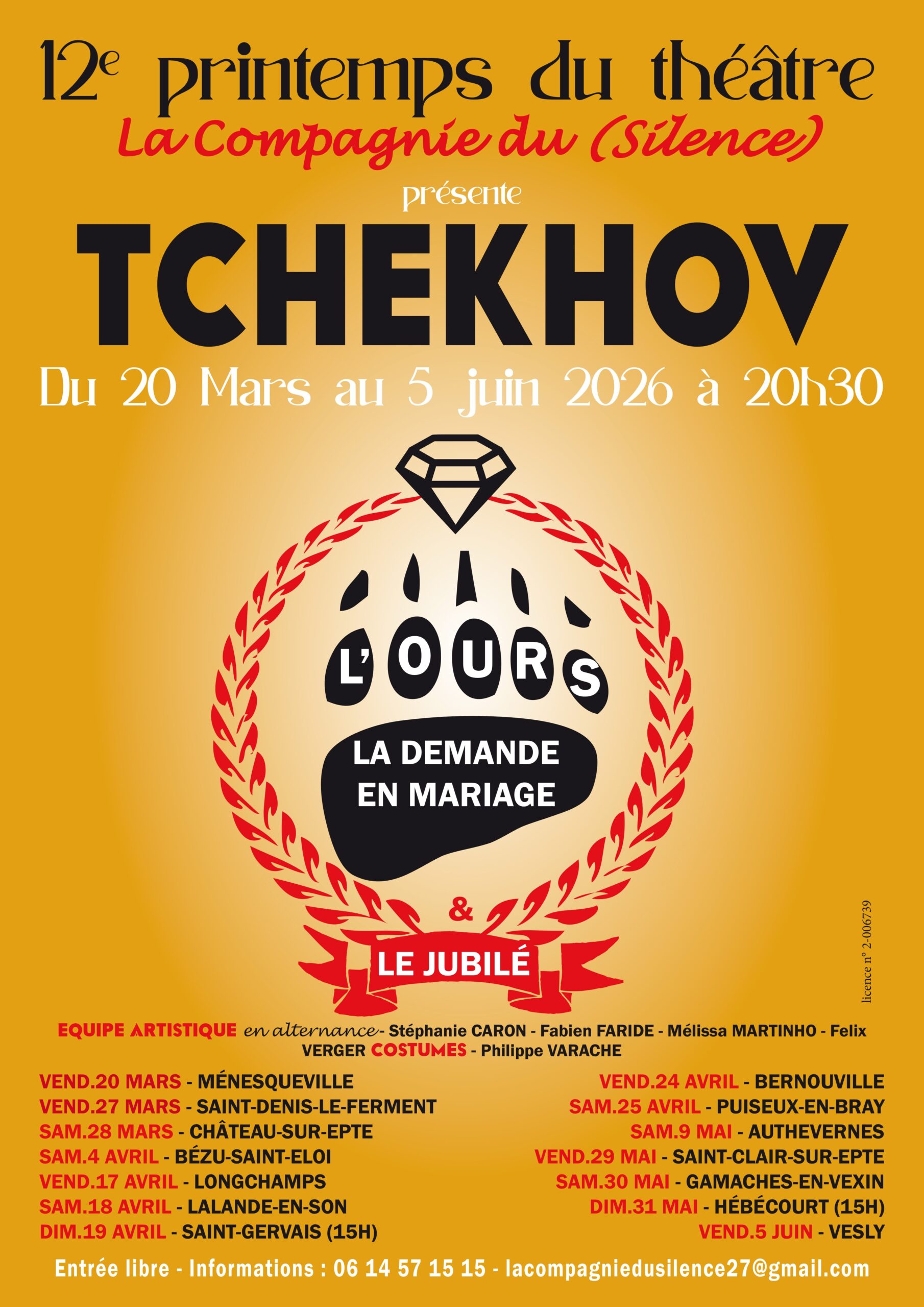 12e-printemps-du-theatre-20.03-05.06-2-scaled.jpg